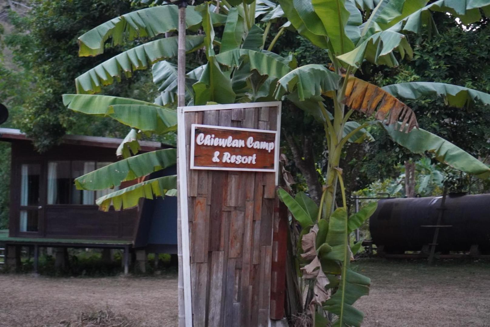 Chiewlan Camp And Resort Ban Pha Saeng Lang Eksteriør billede