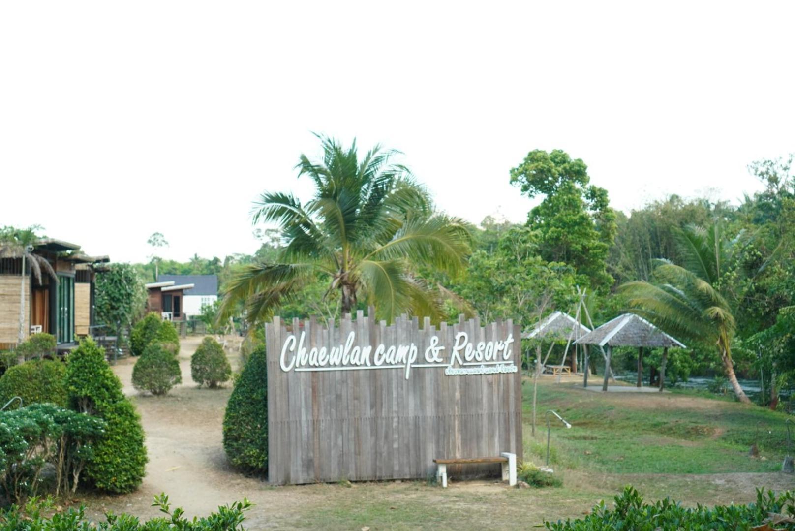 Chiewlan Camp And Resort Ban Pha Saeng Lang Eksteriør billede